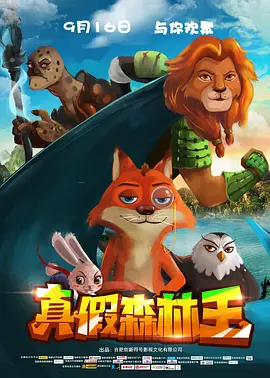 三上悠亚禁欲在线播放
